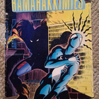 Hämähäkkimies 3 kpl 1987 n.2.4.6 - pikkukuva 3