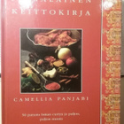 Camellia Panjabi - Intialainen keittokirja (sid.) - pikkukuva 1