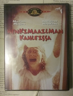 Henkimaailman kahleissa (UUSI DVD)