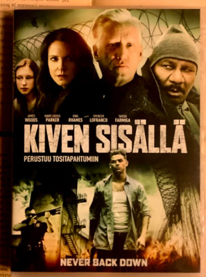 Kiven sisällä (DVD)