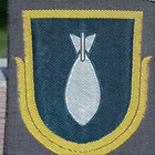 SA - Jääkäri, Kranaatiheitinmiehen Tunnus. Koko - noin 81*66 - pikkukuva 1