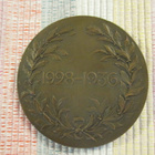 Rafael Erich mitali / Alfred Ohlsson 1928-1936. - pikkukuva 2