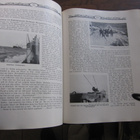 VANHA SAKSALAINEN SOTAKIRJA v 1931 - pikkukuva 5
