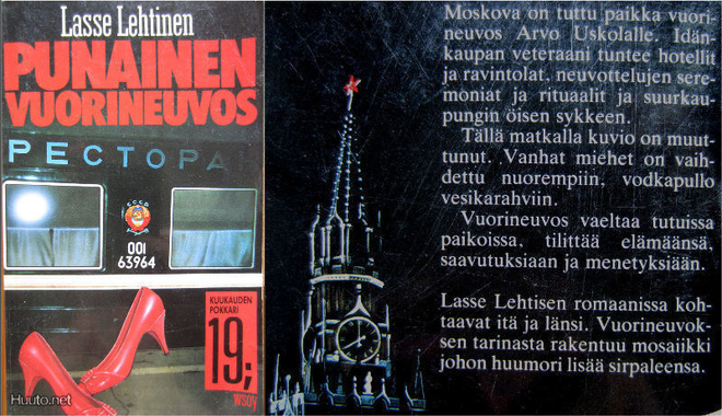 Lasse Lehtinen: Punainen Vuorineuvos p. -89