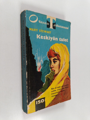 Mary Stewart : Keskiyön tulet