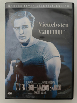 Viettelysten Vaunu, 2-Levyn erikoisjulkaisu - DVD