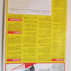 MOOTTORI LEHTI 2 / 1989 SISÄLLYLUETTELOT KUVISSA - pikkukuva 2