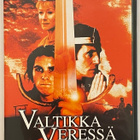 Valtikka veressä - DVD - pikkukuva 1