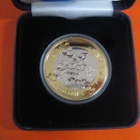 Suomi 5e juhlaraha Tiede ja tutkimus - 2008 PROOF rasia - pikkukuva 2