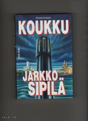 Sipilä, Jarkko: Koukku, Book Studio 1996. skp., K3 +