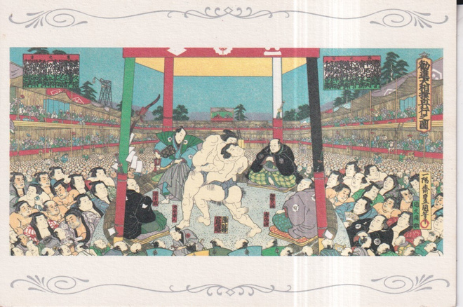 Sumo. paini. Japani. piirros.    e118