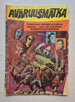 Avaruusmatka # 12 / 1974