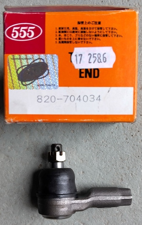 Mazda Demio 1.3-16V 1.5-16V 1998-2003 ulompi raidetangon pää