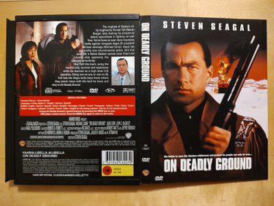 On Deadly Ground DVD