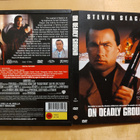On Deadly Ground DVD - pikkukuva 1