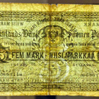5 Markkaa 1886 - pikkukuva 3