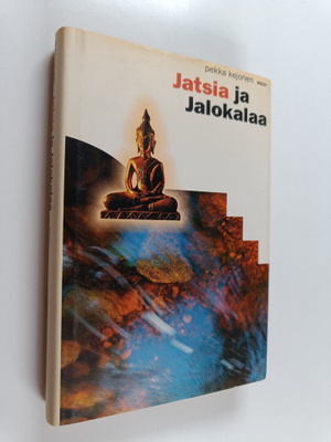 Pekka Kejonen : Jatsia ja jalokalaa : muistumia (signeera...