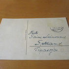 Wendelin Hy 576 (o)  -1942 Otavan Syväpaino - pikkukuva 2