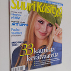 Suuri käsityö 2/2003 - pikkukuva 1