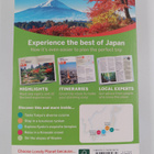 Simon Richmond ym. : Discover Japan - Experience the best... - pikkukuva 2