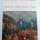 C. Lorgues-Lapouge : Vanhat mestarit : Bysantin taide - g... - pikkukuva 2