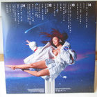 DOJA CAT - PLANER HER 2LP - pikkukuva 3