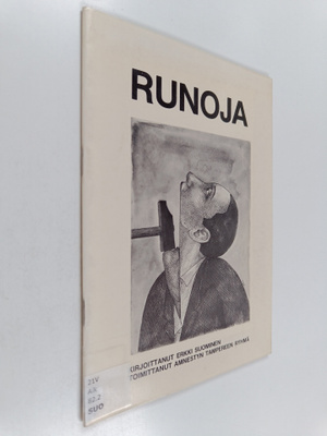 Erkki Suominen : Runoja