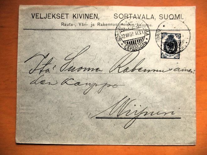 1907 Sortavala liikekuori