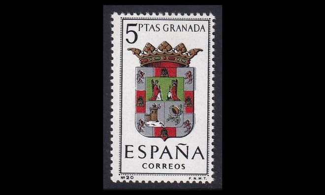 Espanja 1409 ** Vaakuna Granada (1963)