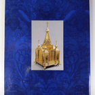 Tsaarien ajan aarteita Moskovan Kremlin museoista ja Tret... - pikkukuva 2