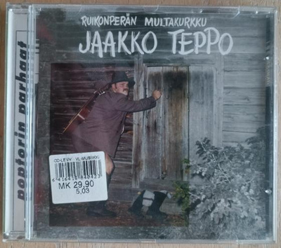 Jaakko Teppo: Ruikonperän Multakurkku