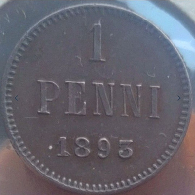 1 penni 1883 - hyväkuntoinen!