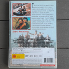 DVD: Samaa Verta (Jesse Borrego, Benjamin Bratt 1993/?) - pikkukuva 2