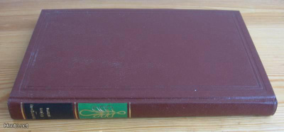 Ernest Hemingway: Kirjava satama, SSK-75. 239 s. Sid.