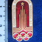 Olympiakisat Moskova 1980 . Olympiatunnus - pikkukuva 1