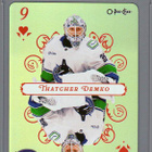 2025-26 O-Pee-Chee - Playing Cards - 1,25 € / kpl - pikkukuva 5