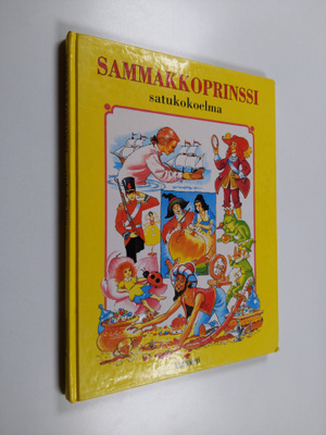 Anne McKie : Sammakkoprinssi : satukokoelma