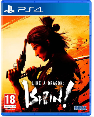 Like A Dragon: Ishin! (PS4)