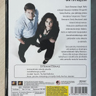 Bones: Kausi 1 (6DVD) Emily Deschanel & David Boreanaz - pikkukuva 2