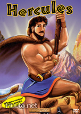 Hercules  -  DVD