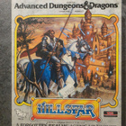 ?AD&D: Hillsfar - Amiga Big Box (TÄYDELLINEN CIB + Koodikiek - pikkukuva 1