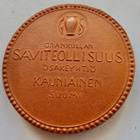 VANHA Mitali KERA Grankullan Saviteollisuus Oy Kauniainen - pikkukuva 2