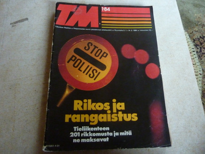 TM 1-84  Toyota HJ 60