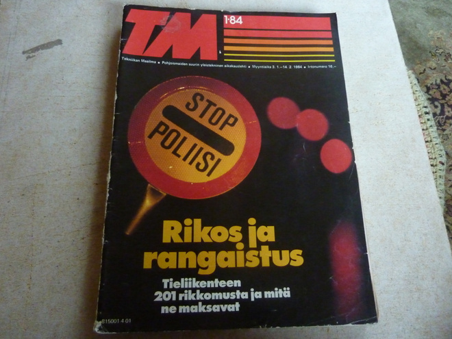 TM 1-84  Toyota HJ 60