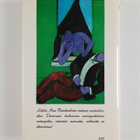 Isaac Bashevis Singer : Parantumaton - pikkukuva 2