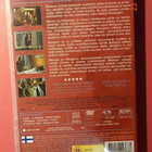 dvd, Puhu hänelle (Pedro Almodovar -elokuva) [draama] - pikkukuva 2