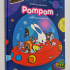 Nina Pirhonen : Kumpulaakson Pompom ja avaruusmatka - pikkukuva 1
