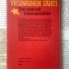 Rose Sobol - Yksinäinen Tähti: tyttö josta tuli... (sid.) - pikkukuva 3