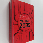 Dmitri Gluhovski : Metro 2035 - pikkukuva 1