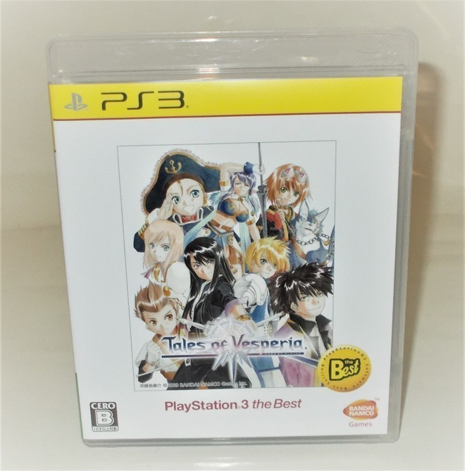 TALES OF VESPERIA  (PS3 JAPAN)